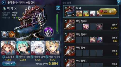 12.PNG