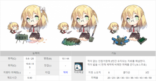 15. 매설.PNG