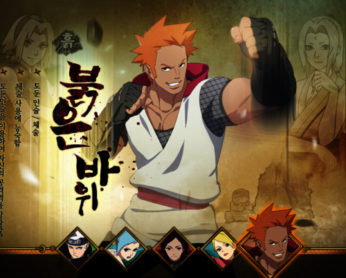 K-017.png/hungryapp/resize/500