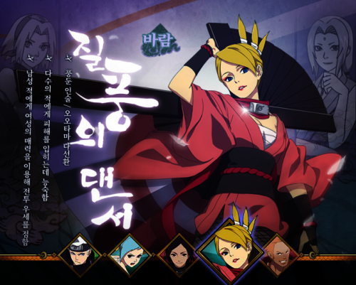 K-018.png/hungryapp/resize/500