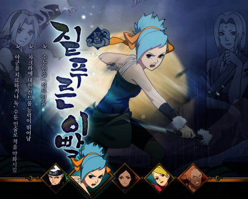 K-020.png/hungryapp/resize/500