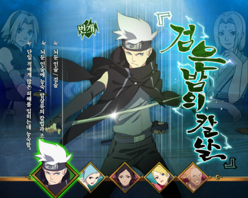 K-021.png/hungryapp/resize/500