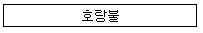 수정됨_hiworks_20170919_1161.png