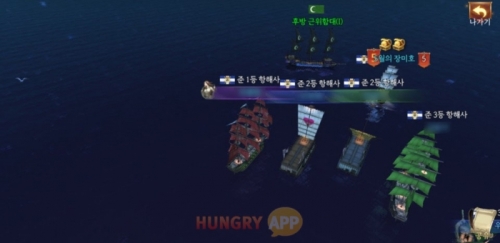 2.jpg/hungryapp/resize/500