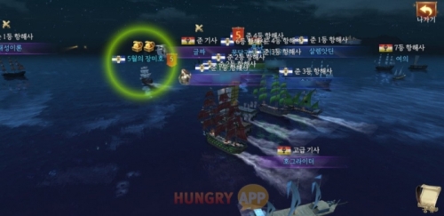 3.jpg/hungryapp/resize/500
