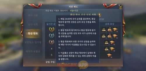 9.jpg/hungryapp/resize/500