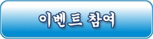 W150588990968948241.jpg/hungryapp/resize/500