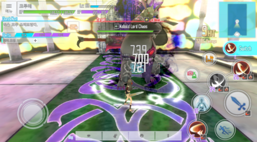 Screenshot_20180504-135330.png/hungryapp/resize/500