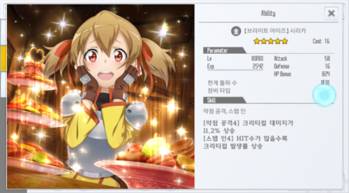 Screenshot_20180504-134055.png/hungryapp/resize/500