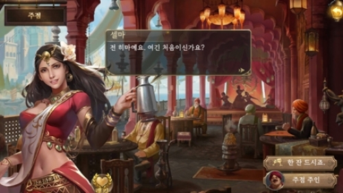 3.jpg/hungryapp/resize/500