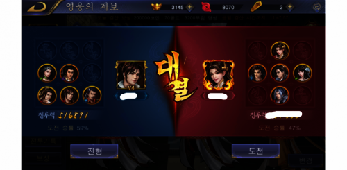 진형4.png/hungryapp/resize/500