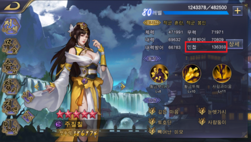 123321.png/hungryapp/resize/500