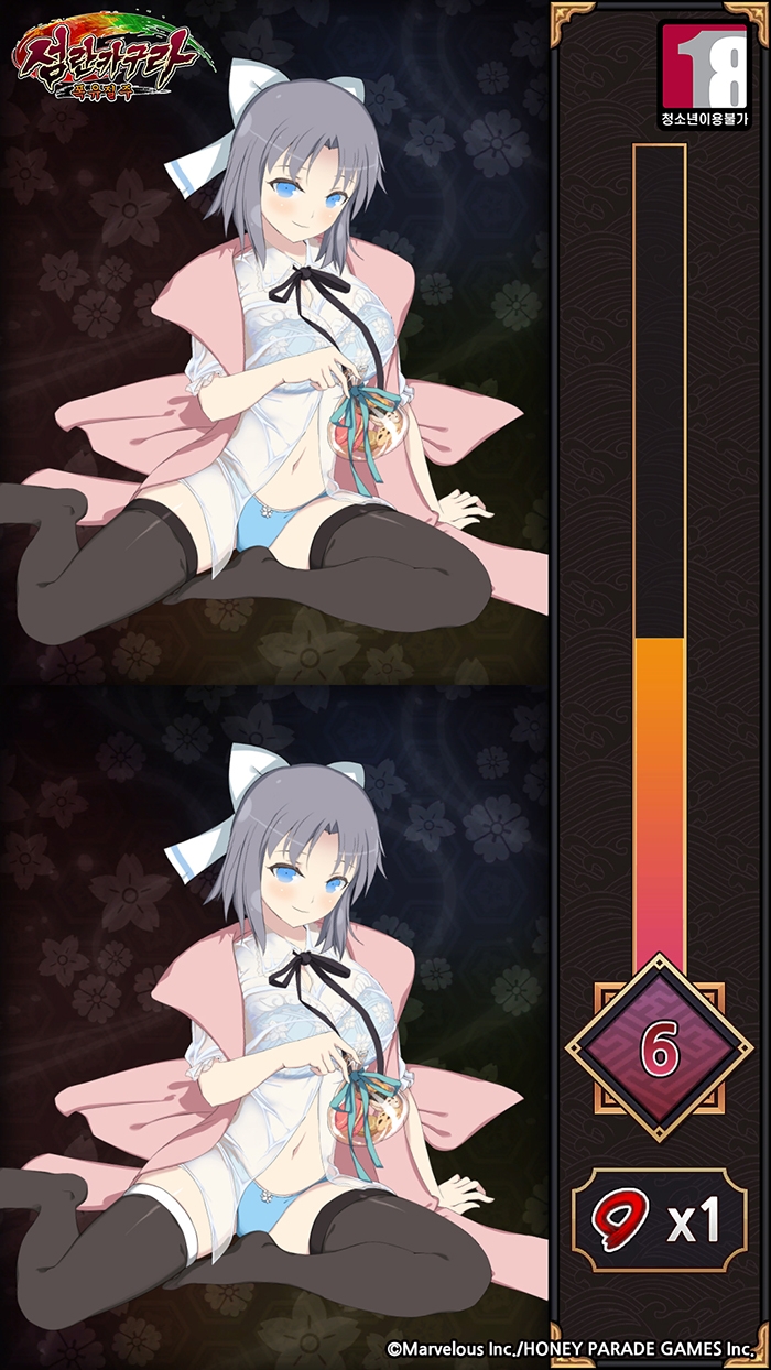 퍼니글루] 섬란카구라 폭유질주, 신규캐릭터 무라사키와 틀린그림찾기 추가 : 게임업계동향 - 헝그리앱