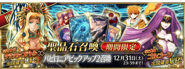 banner_101066923.png