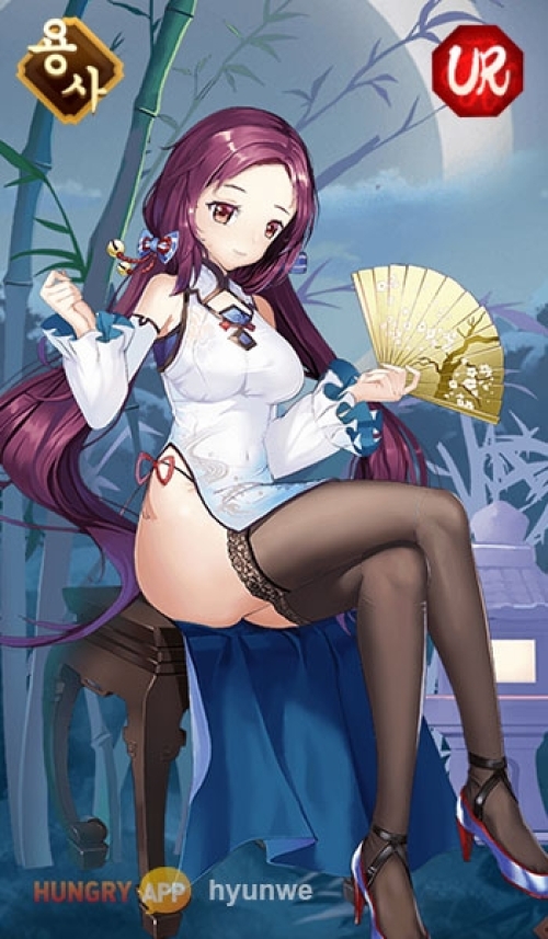 ur22.jpg/hungryapp/resize/500