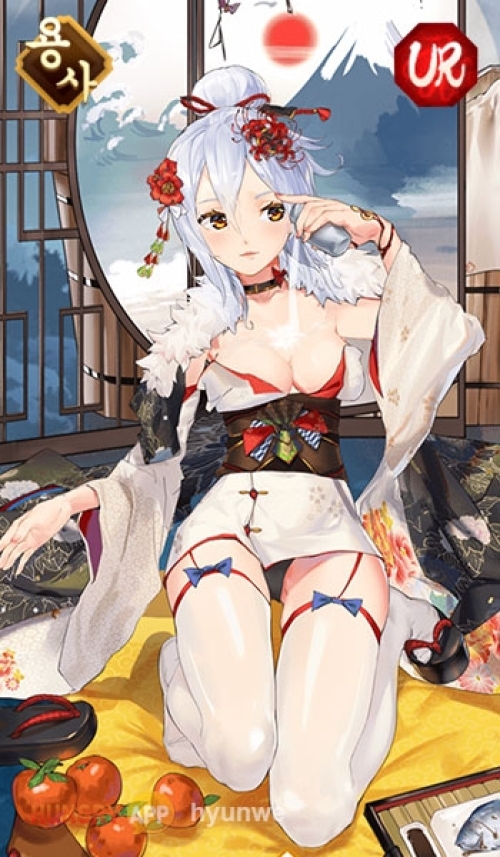 ur21.jpg/hungryapp/resize/500