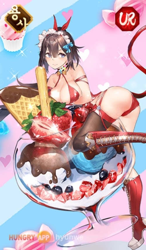 ur19.jpg/hungryapp/resize/500