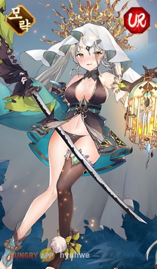 ur18.jpg/hungryapp/resize/500