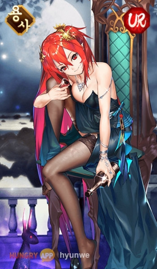 ur16.jpg/hungryapp/resize/500