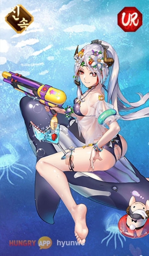 ur12.jpg/hungryapp/resize/500