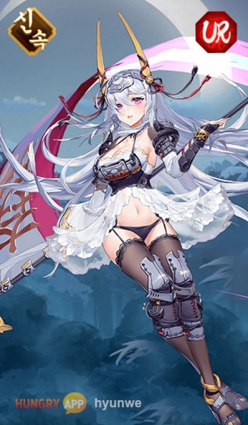 ur11.jpg/hungryapp/resize/500