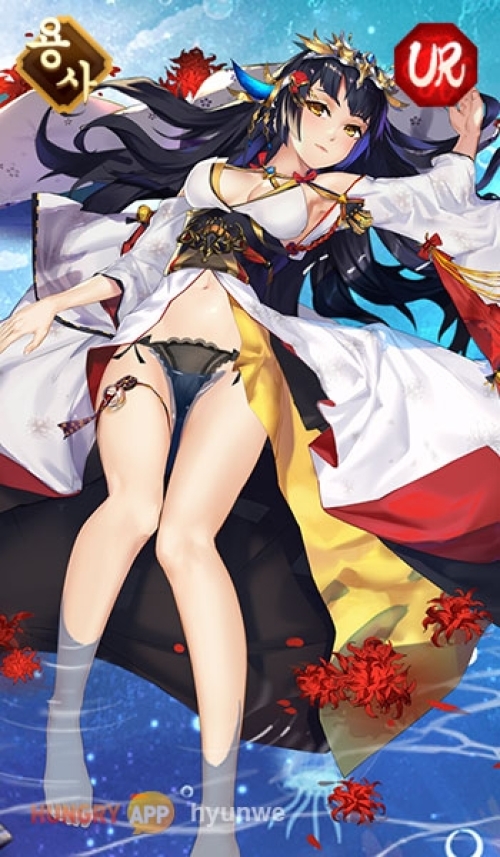 ur10.jpg/hungryapp/resize/500