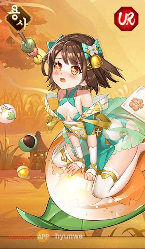 ur09.jpg/hungryapp/resize/500