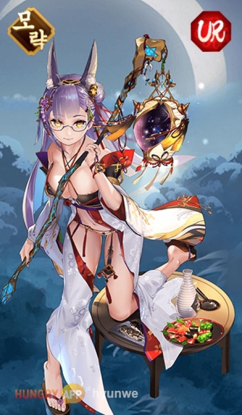 ur06.jpg/hungryapp/resize/500