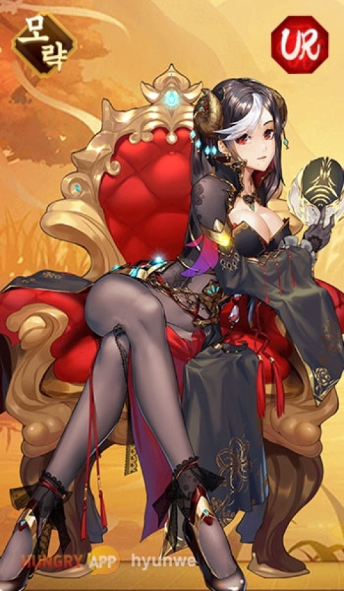 ur04.jpg/hungryapp/resize/500