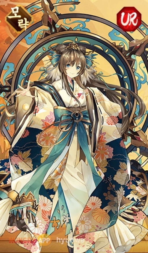 ur05.jpg/hungryapp/resize/500