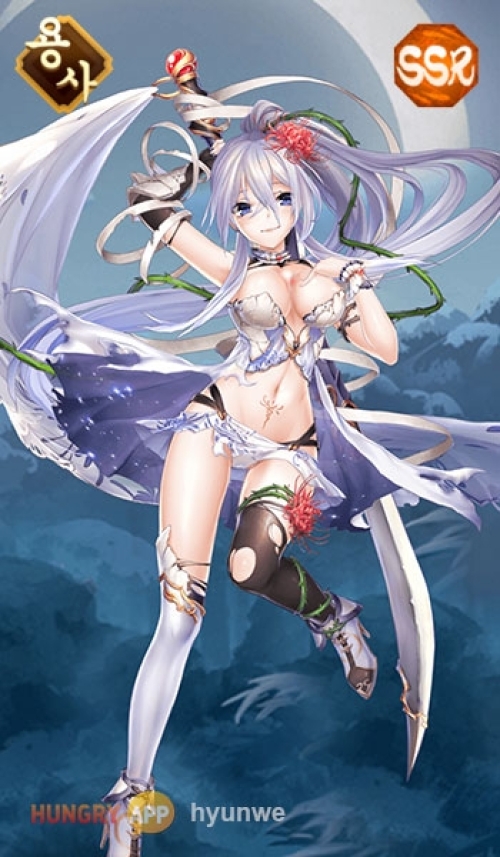 ssr02.jpg/hungryapp/resize/500