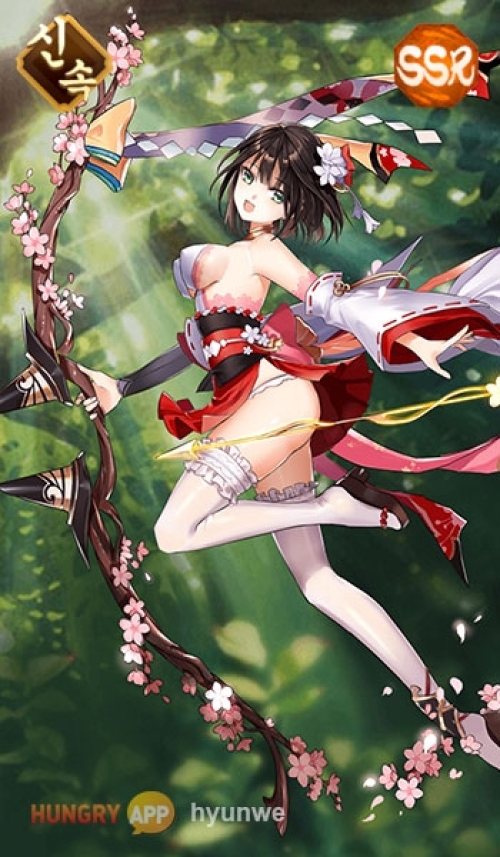 ssr05.jpg/hungryapp/resize/500