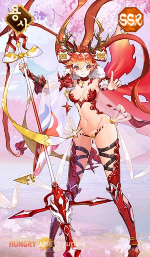 ssr08.jpg/hungryapp/resize/500