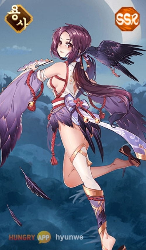 ssr10.jpg/hungryapp/resize/500