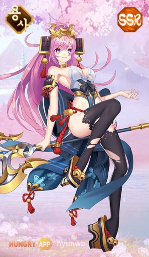 ssr12.jpg/hungryapp/resize/500