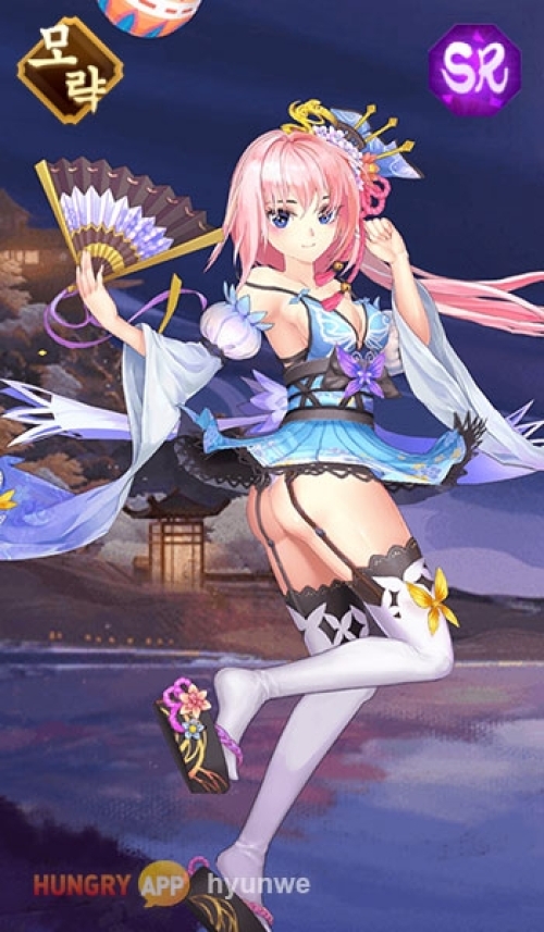 sr03.jpg/hungryapp/resize/500