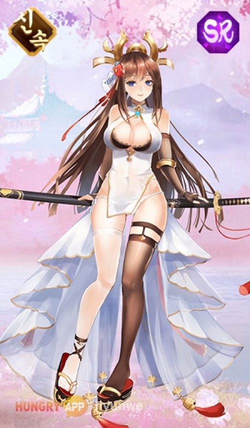 sr04.jpg/hungryapp/resize/500