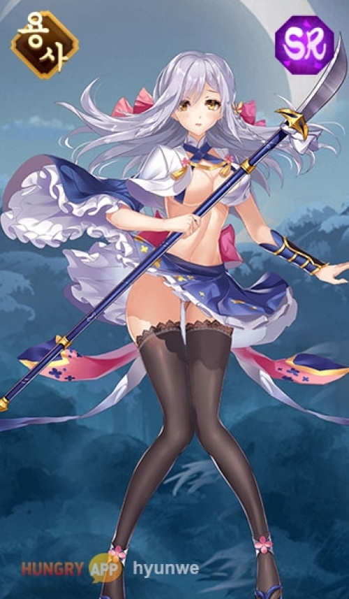 sr05.jpg/hungryapp/resize/500