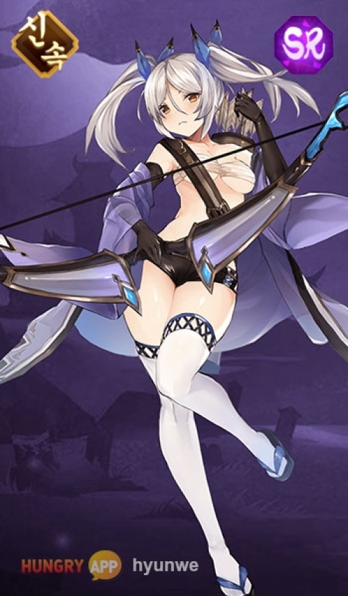 sr06.jpg/hungryapp/resize/500