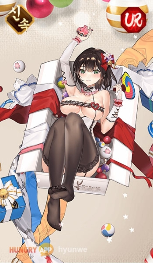 ur17.jpg/hungryapp/resize/500