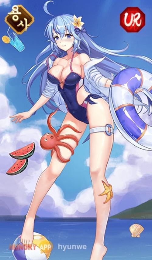 ur24.jpg/hungryapp/resize/500