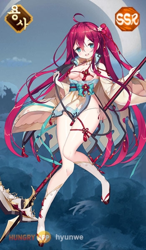 ssr15.jpg/hungryapp/resize/500