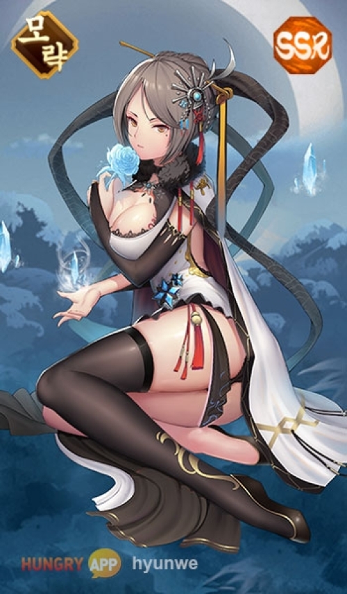 ssr13.jpg/hungryapp/resize/500