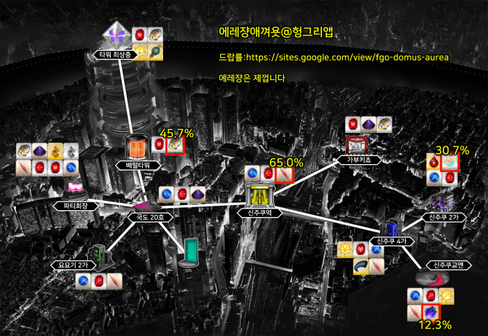 Shinjuku_Map.png