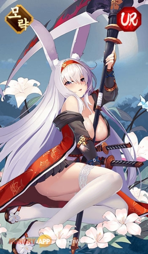 ur27.jpg/hungryapp/resize/500