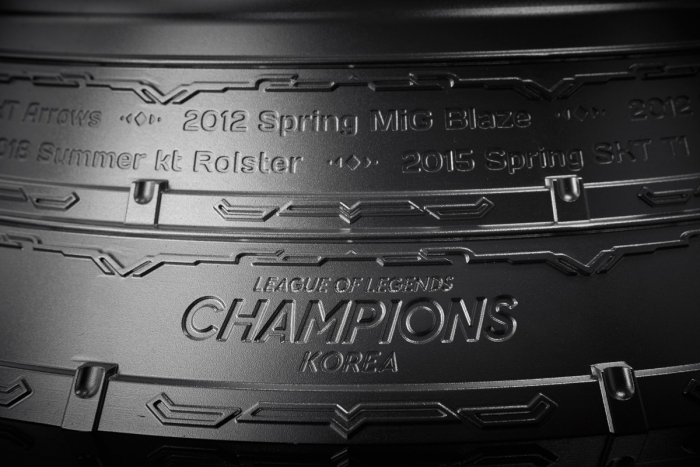 LCK 트로피 (3).jpg