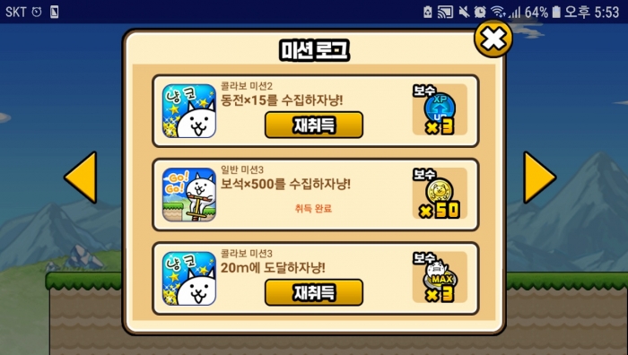 KakaoTalk_20190704_175536757.jpg