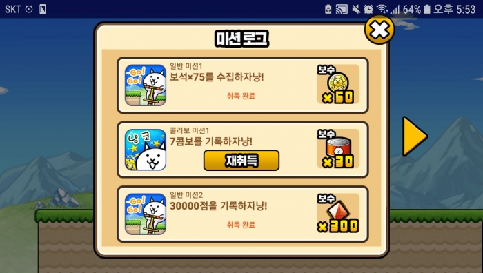 KakaoTalk_20190704_175537321.jpg
