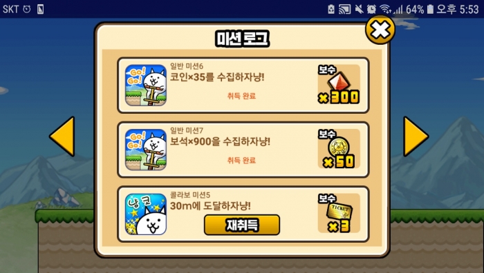 KakaoTalk_20190704_175538532.jpg