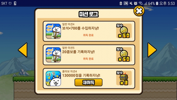 KakaoTalk_20190704_175539191.jpg